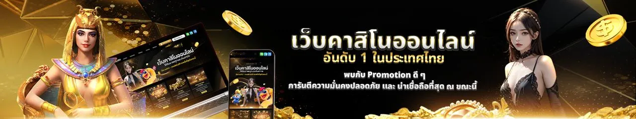 tga grand