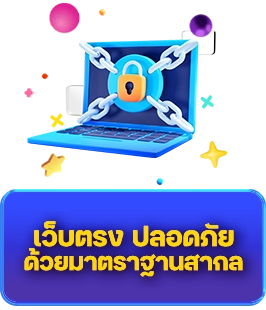tga grand
